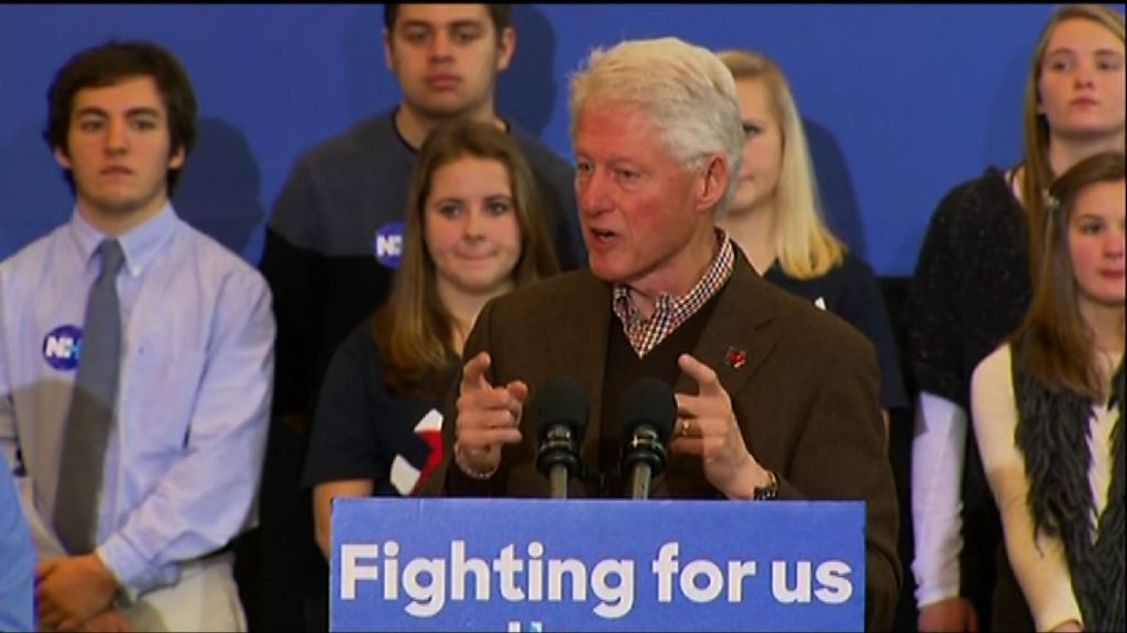 克林頓性醜聞成希拉里競選包袱