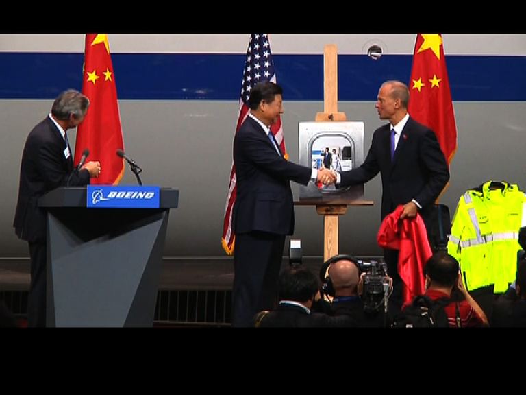 習近平到波音西雅圖工廠參觀