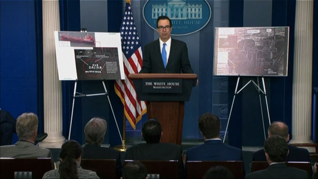 美官員為貿易戰疑慮降溫