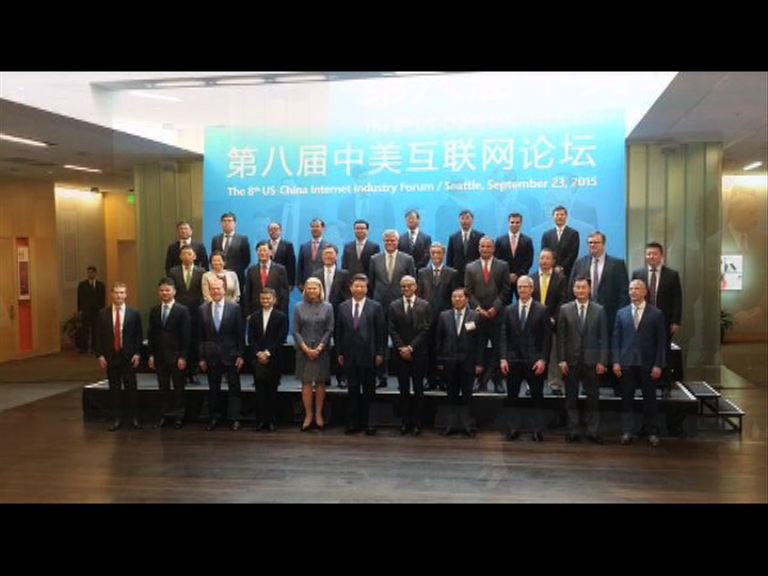 習近平宣布中國購買300架波音飛機