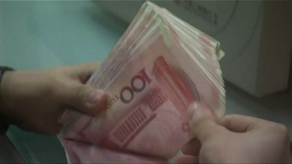 美將檢視人民幣匯率是否受操控