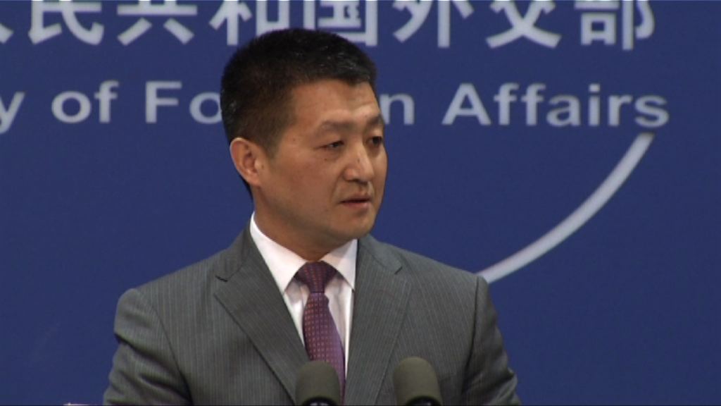 外交部斥美在航行自由上偷換概念