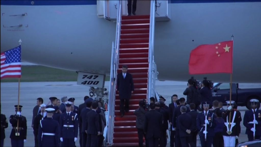 習近平抵美準備出席核安全峰會