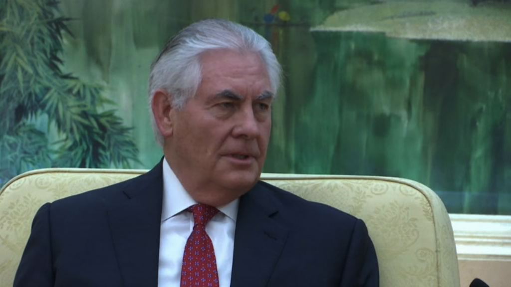 蒂勒森套用中方「新型大國關係」說法