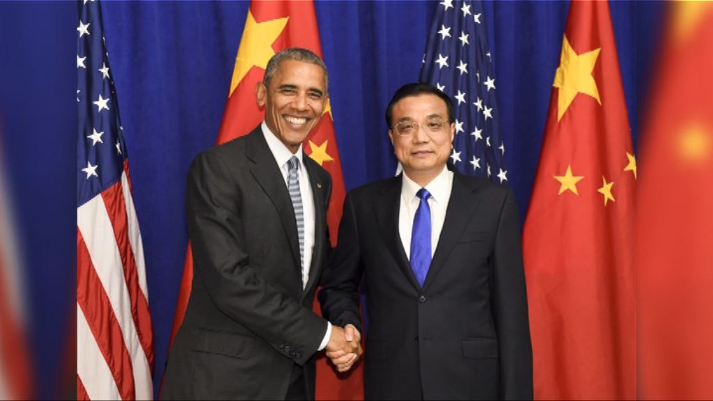 李克強晤奧巴馬商討北韓問題