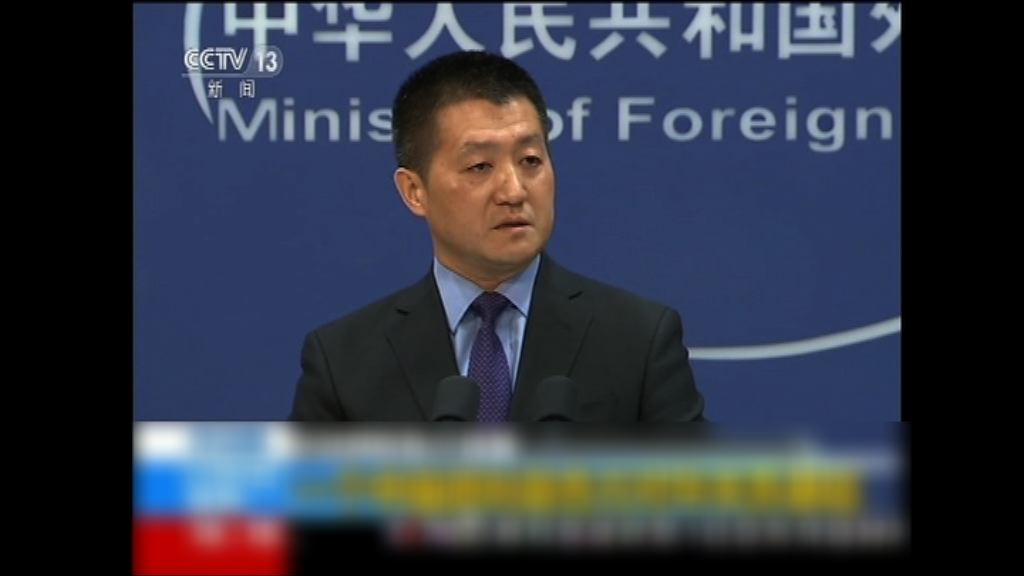 外交部重申中美須堅持一中原則