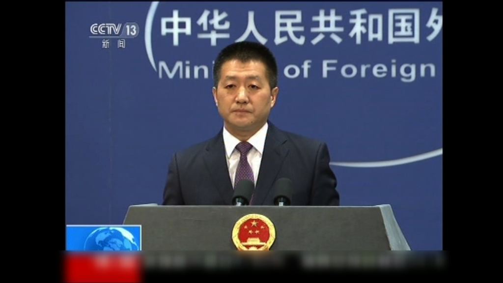 外交部：高度讚賞特朗普節日祝賀