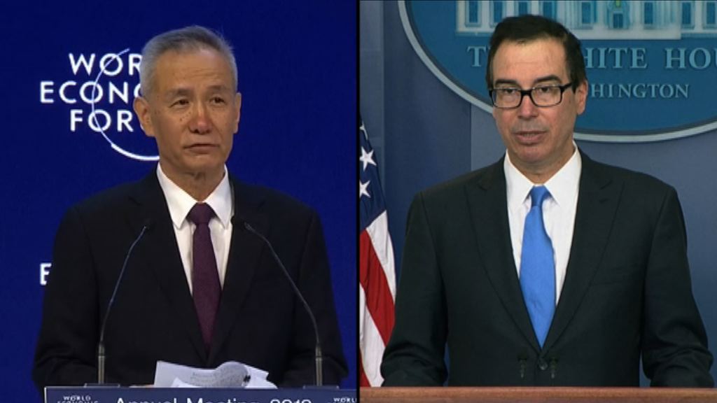 中方冀重啟中美高級別經濟對話