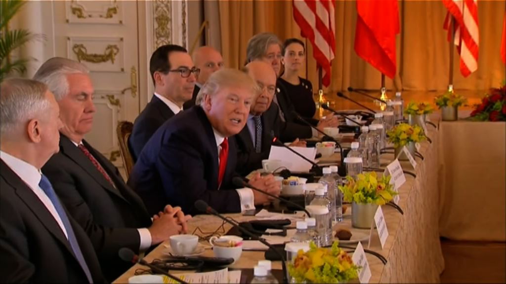 特朗普：與習近平建立非凡關係