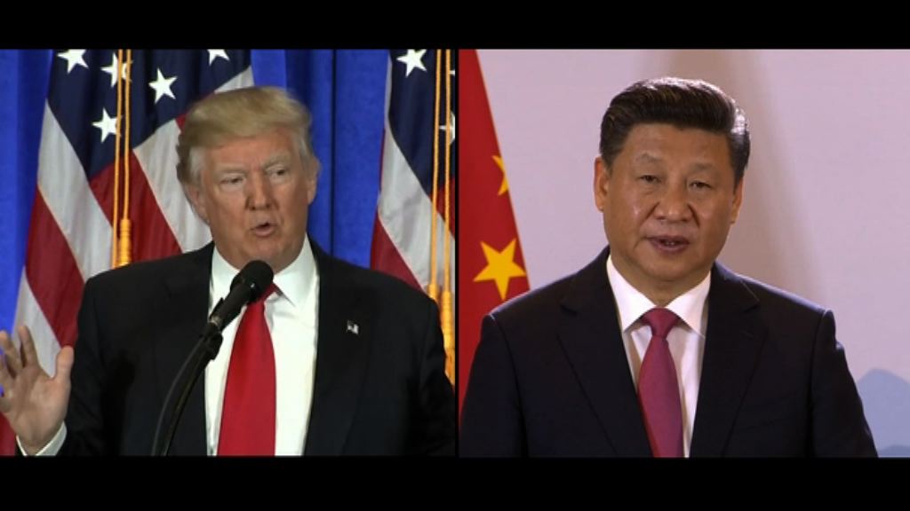 中方重申重視中美關係發展