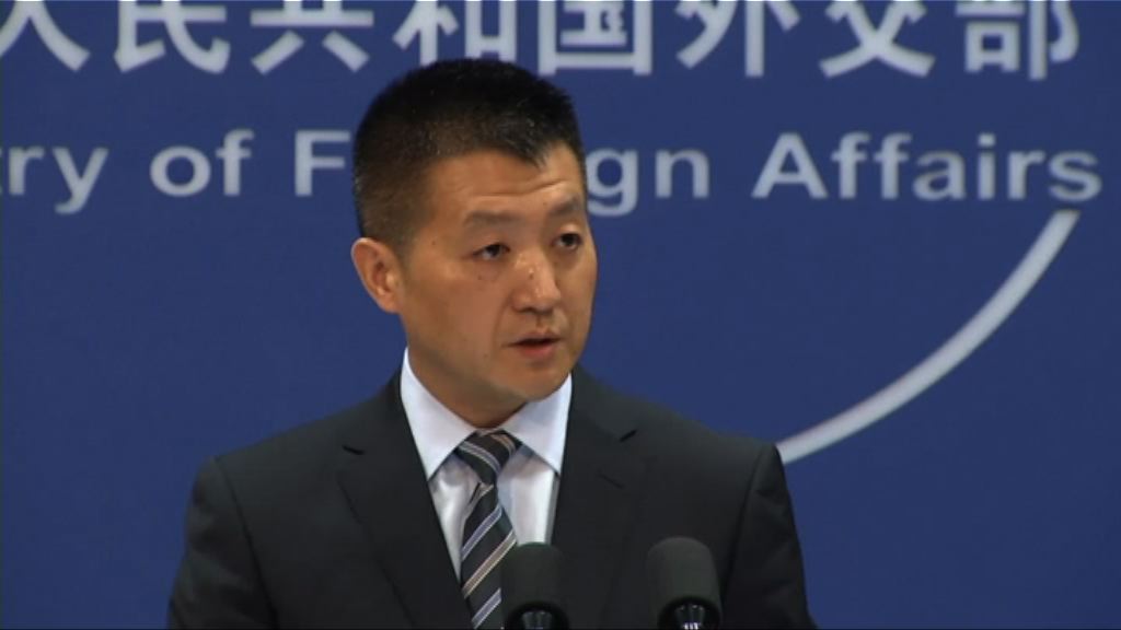 美眾議院通過國防授權法　中方提嚴正交涉