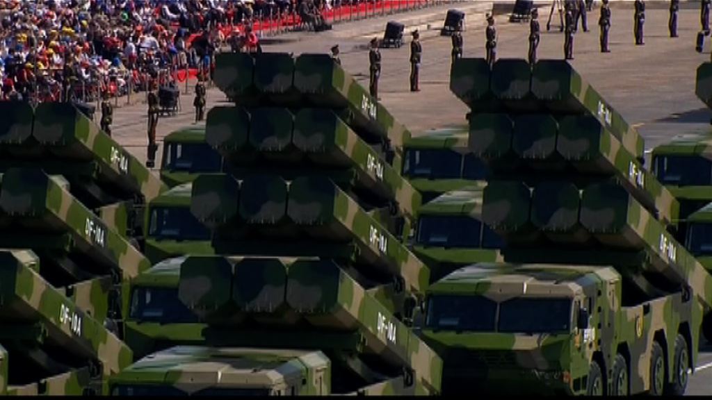 蓬佩奧：中國是美國最大威脅