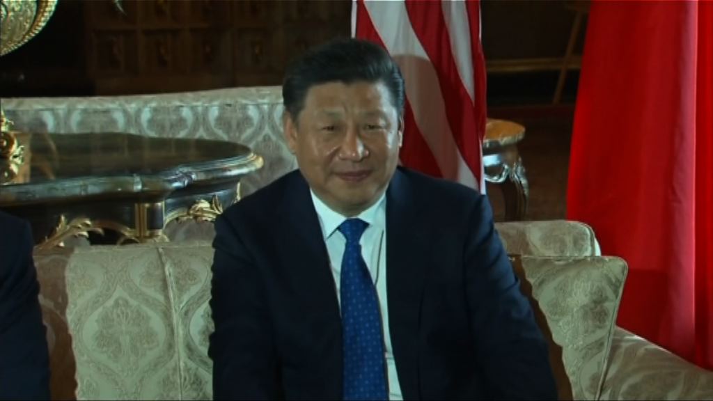 習近平：願在新起點推動中美關係