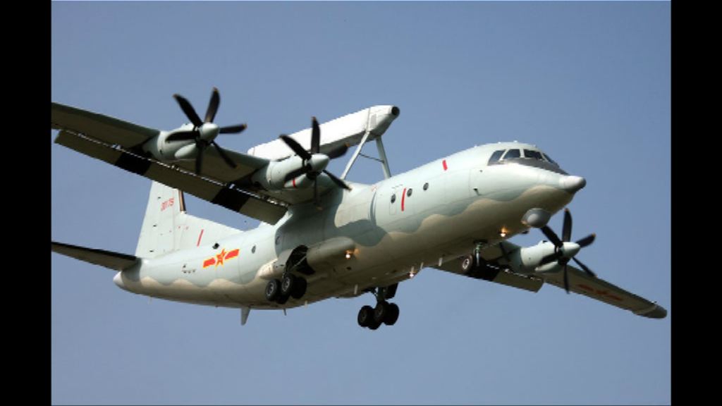 中美軍機近距離相遇　國防部：中方機師表現合法專業