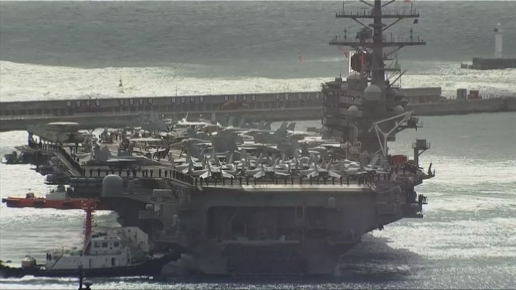 美撤回邀請中國參與環太平洋軍演