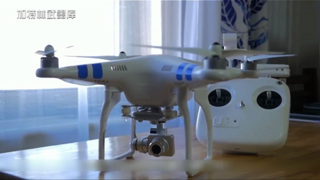 美軍停用中國製無人機