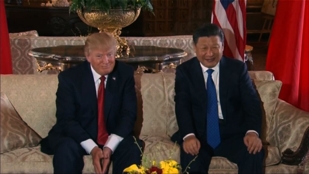 習近平促特朗普妥善處理涉台問題