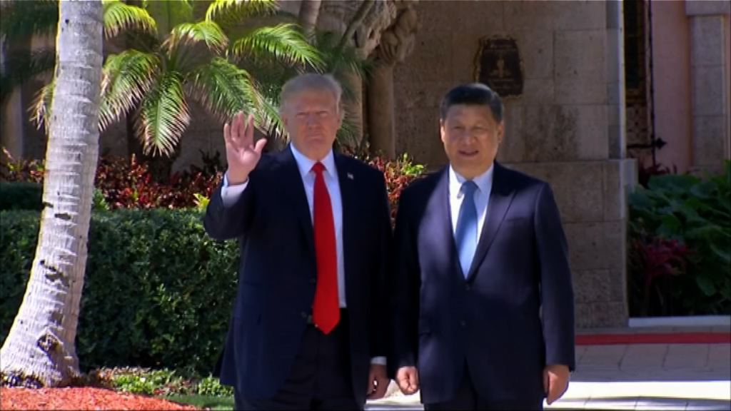 特朗普稱華府堅持一中政策