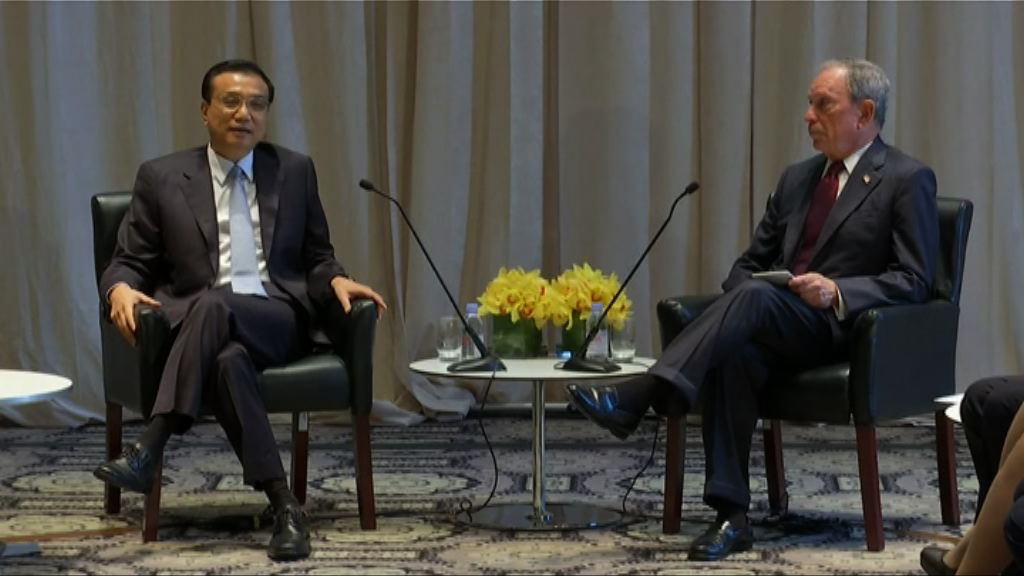 李克強拒透露支持誰人當選美國總統