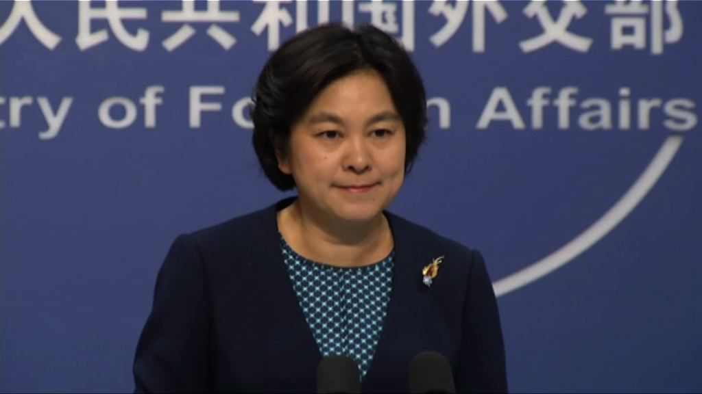 外交部：美國對國內產品過度保護