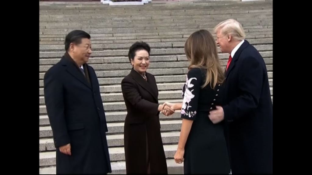 美媒稱特朗普訪華期間中美人員曾因美方核武認證系統衝突