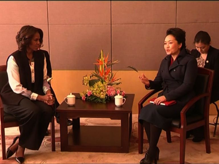 中美第一夫人將有重大消息宣布