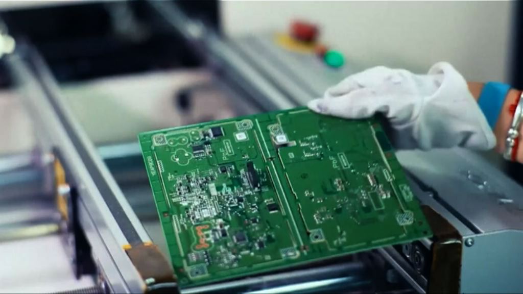 美將中國續列知識產權優先觀察名單