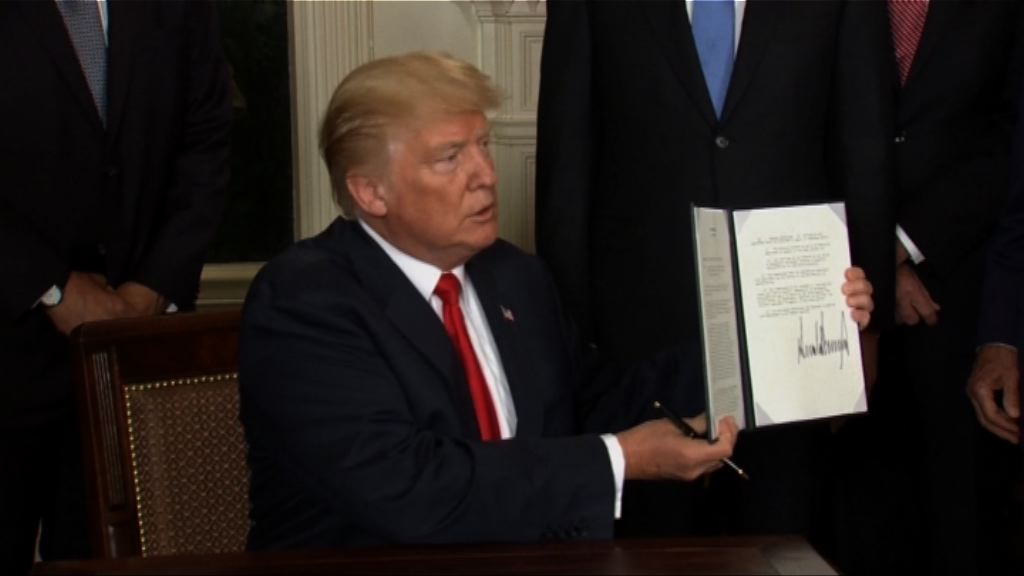 美國研究是否啟動對華貿易調查