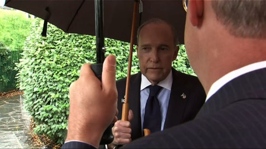 庫德洛：中國提議削美中貿赤至少二千億美元