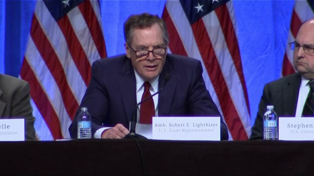 美貿易代表正式發起對中國301調查