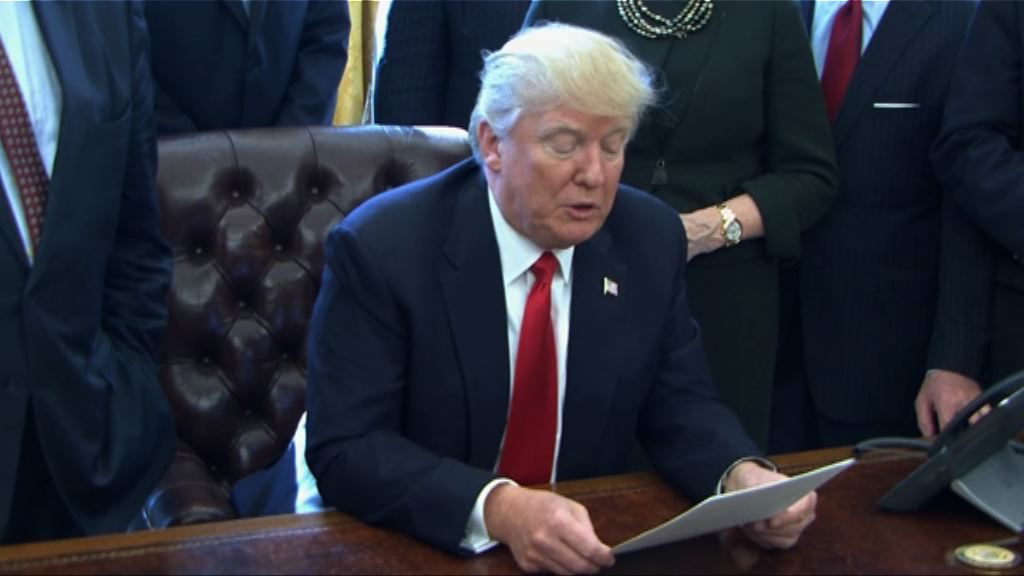 美國或將啟動對華貿易調查