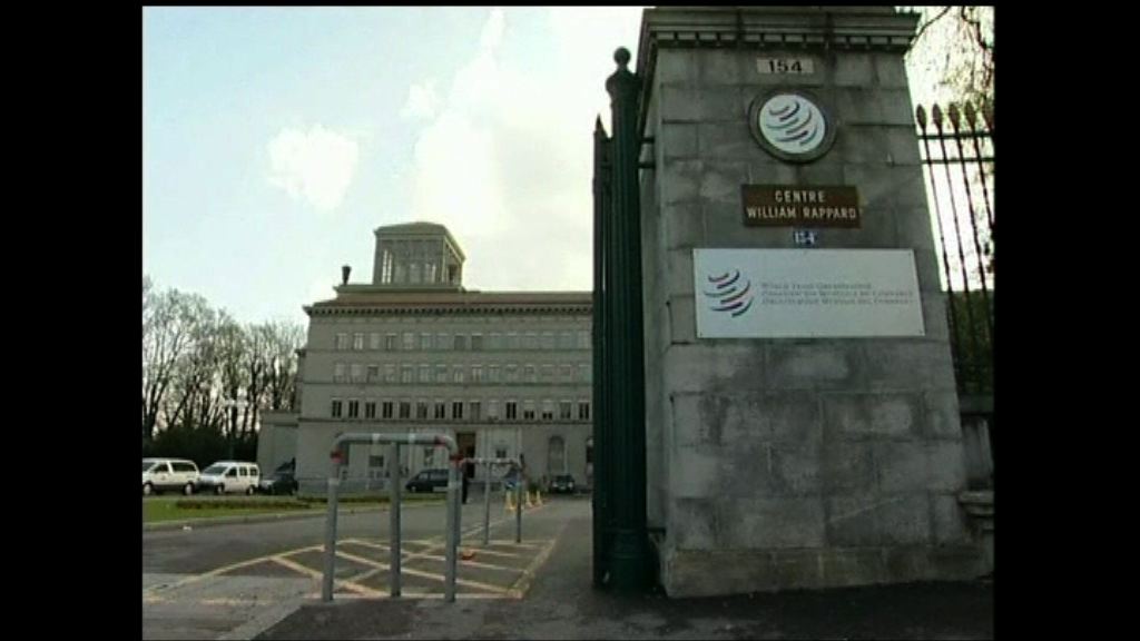 美國投訴中國向鋁材提供補貼