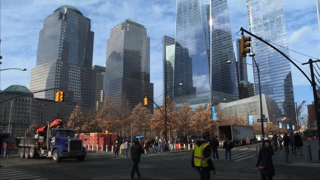 傳美國考慮動用緊急法限制中國收購敏感科技