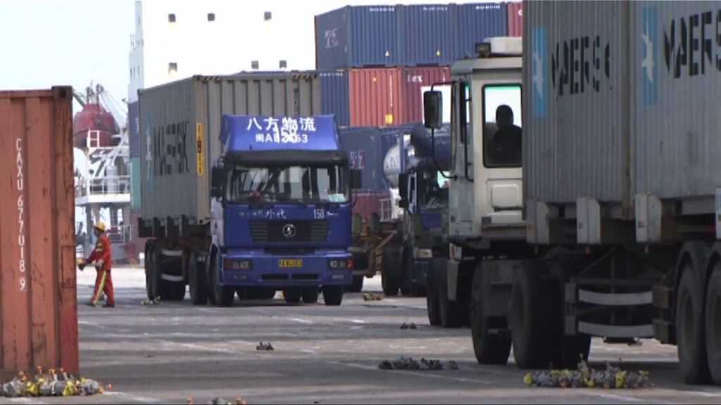 外媒：中美爆發貿易戰風險不斷升級