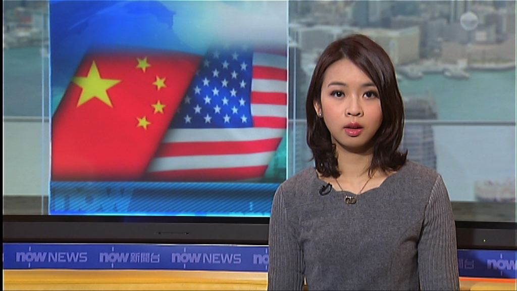 白宮：特朗普今將宣布對華徵收知識產權關稅