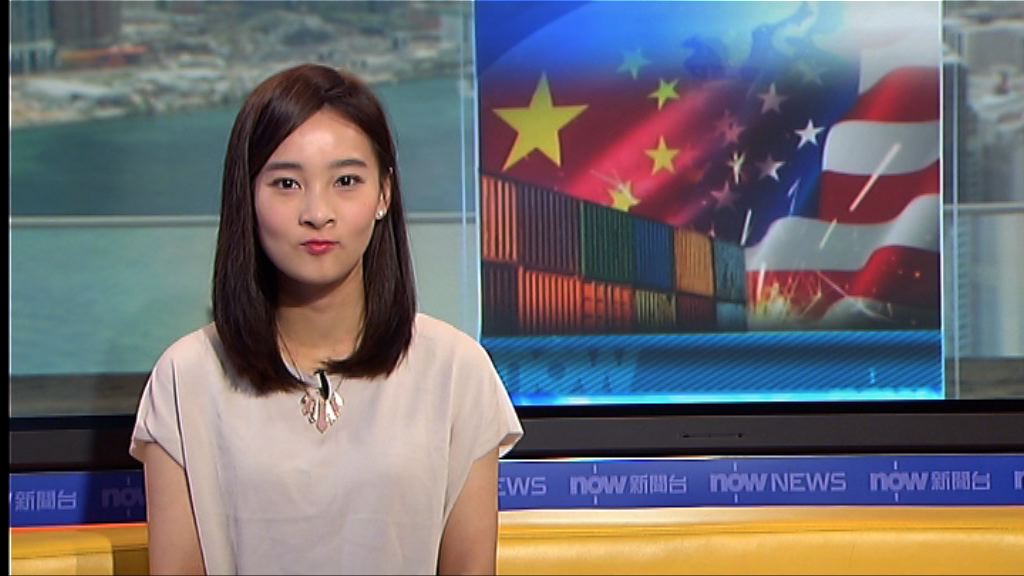 美擬對800至900種中國商品徵收關稅