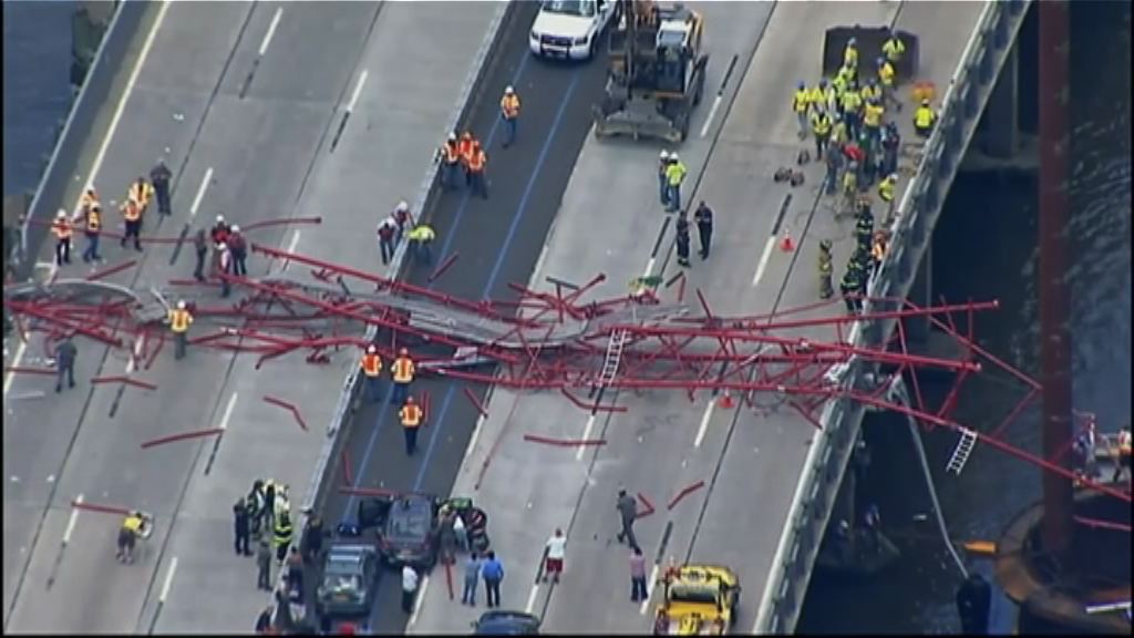 紐約州興建中大橋天秤倒塌五傷