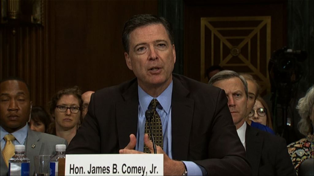 白宮稱特朗普不會阻科米出席國會聆訊