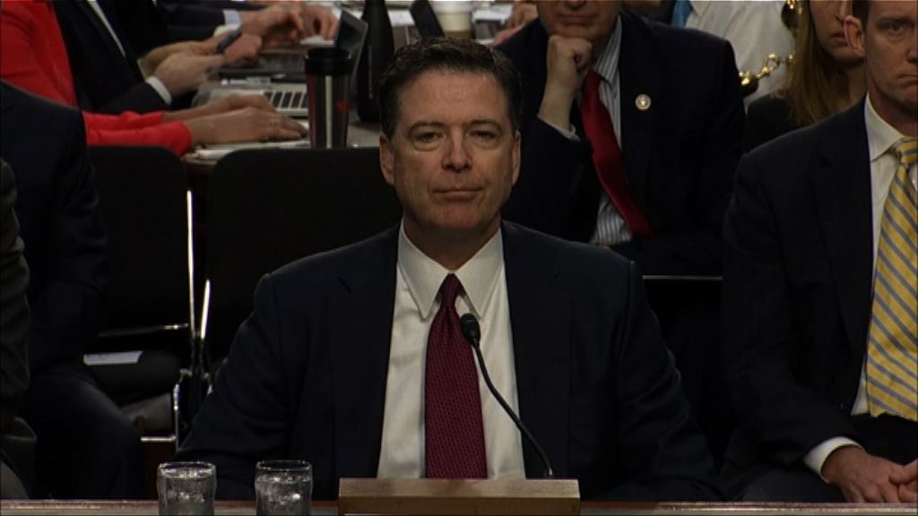 科米：遭當局革職理由全屬謊話