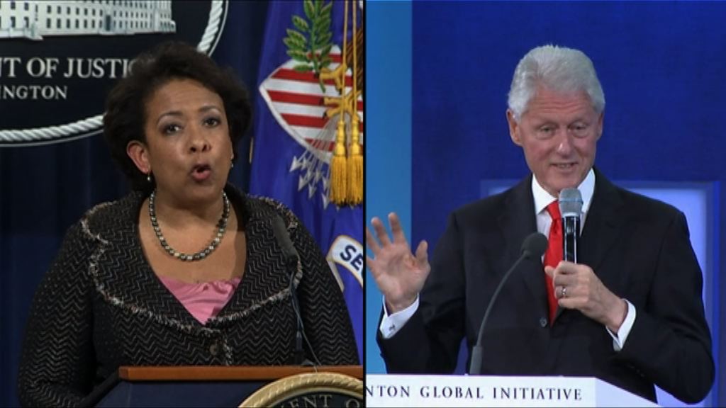 克林頓與林奇會面令聯邦調查局局長不安