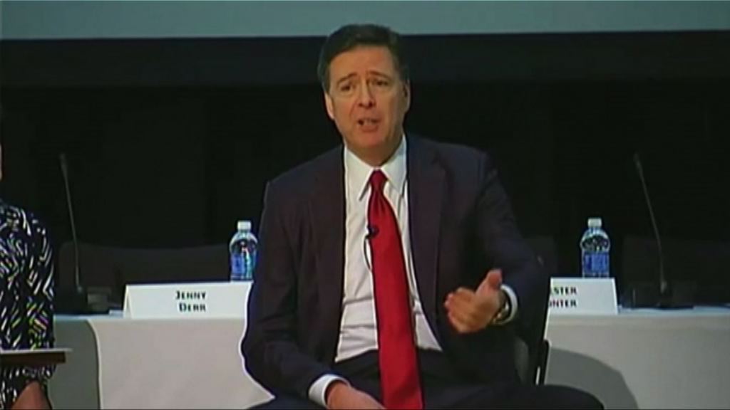 科米周四出席聽證會就通俄門作供