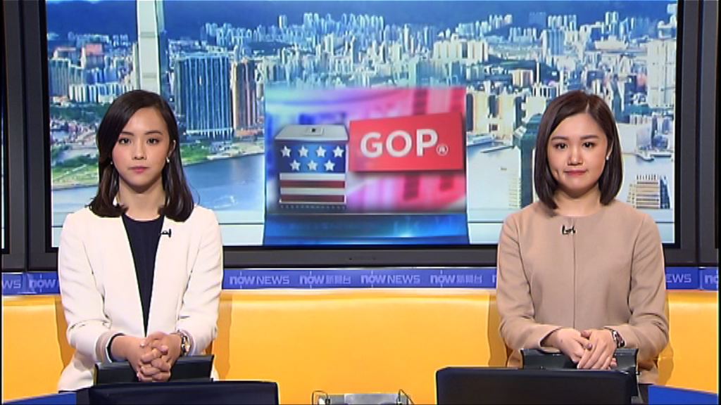 共和黨保參眾兩院控制權