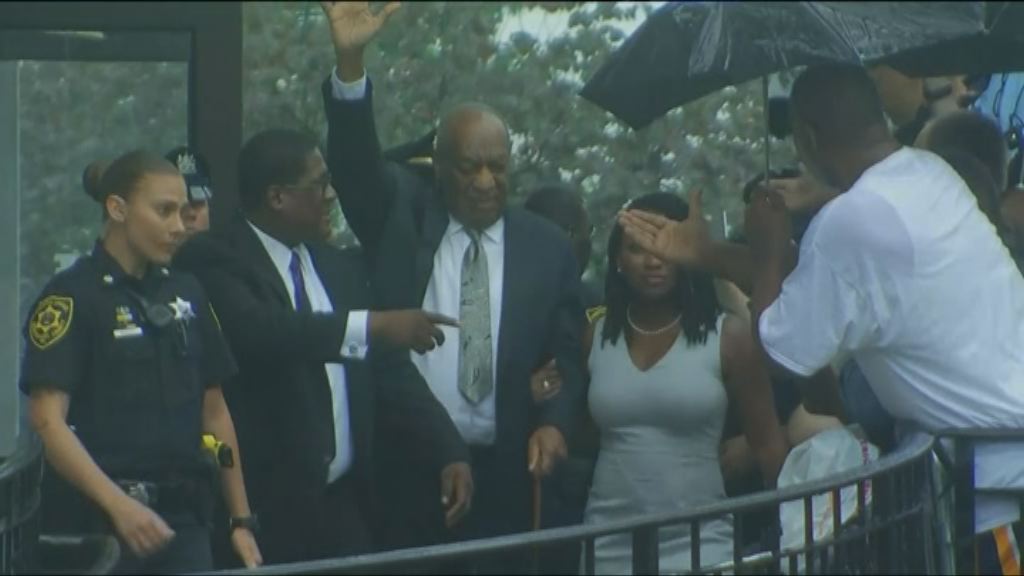 美諧星標哥士比性侵案審判無效