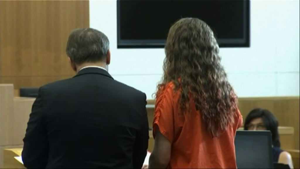 留美中國女生遭槍殺案被告判囚25年 