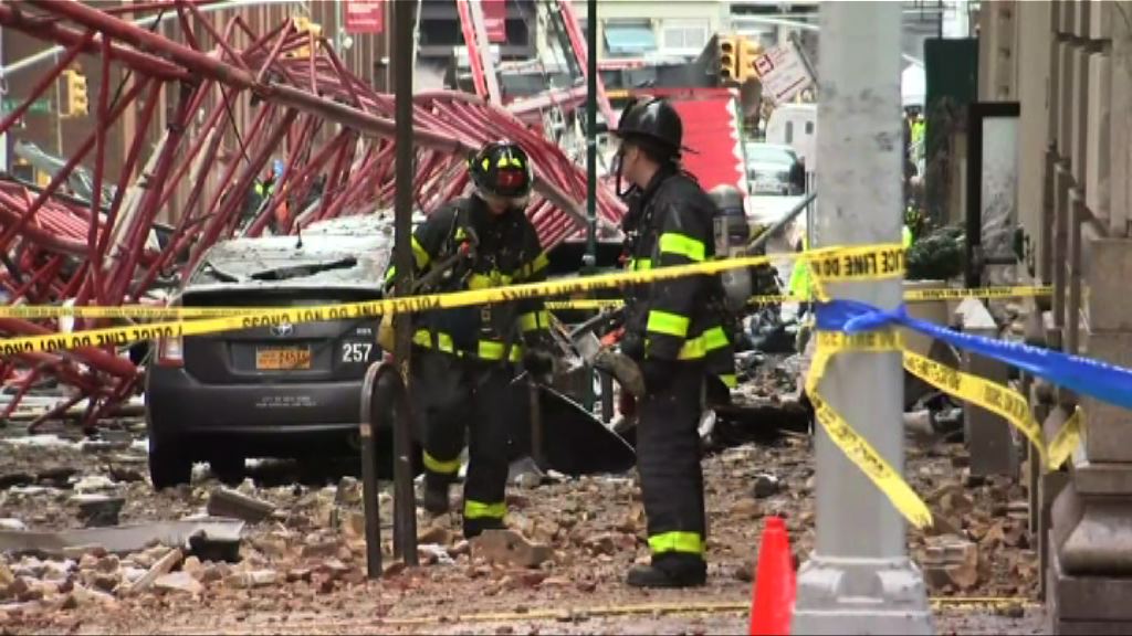 紐約建築天秤倒塌　當局調查有否涉人為錯誤