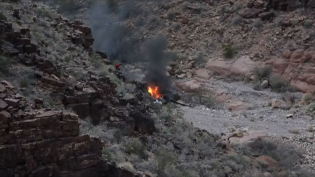 美國大峽谷觀光直升機墜毀　最少三死四傷