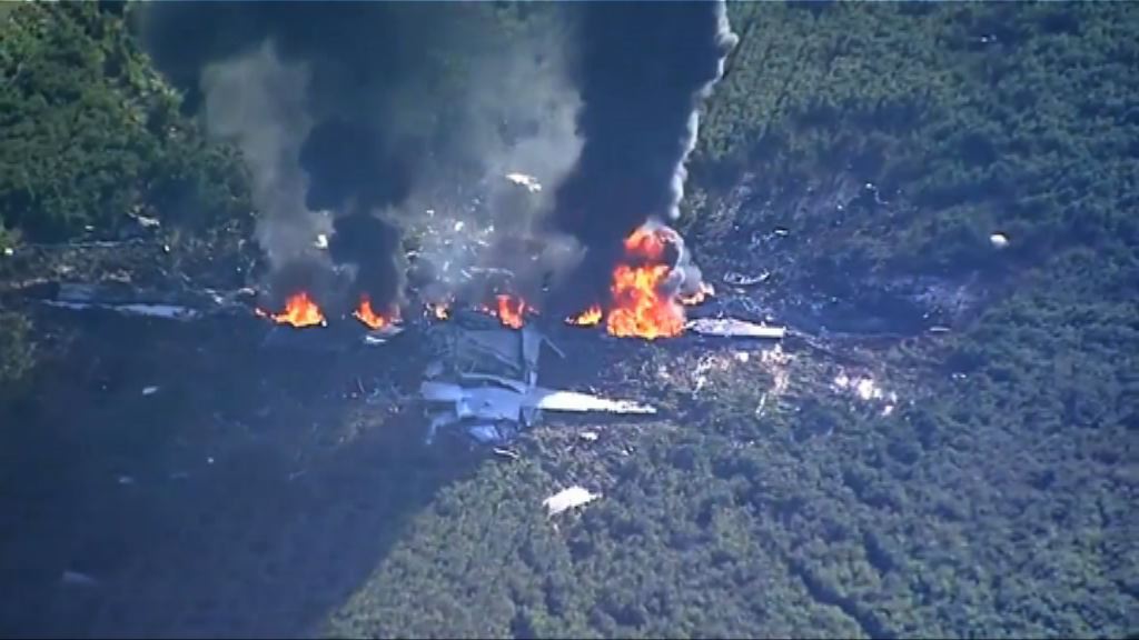 美軍加油機墜毀16死　軍方未知事故原因
