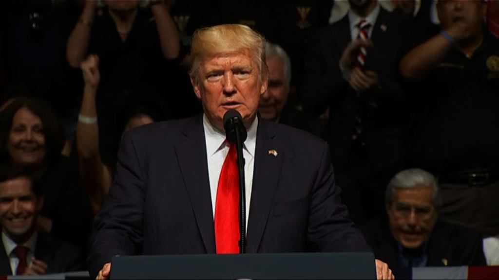 特朗普宣布加強對古巴貿易限制