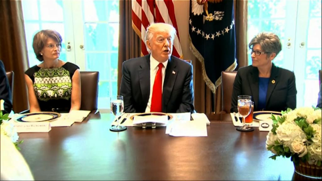 特朗普將收緊對古巴措施