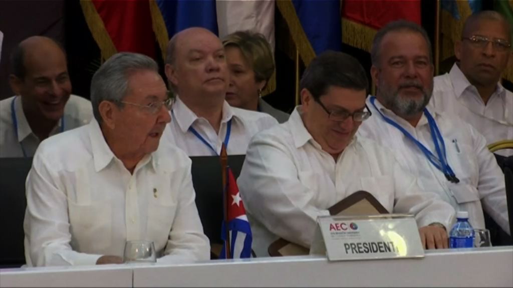 古巴斥特朗普新政策　冀繼續對話